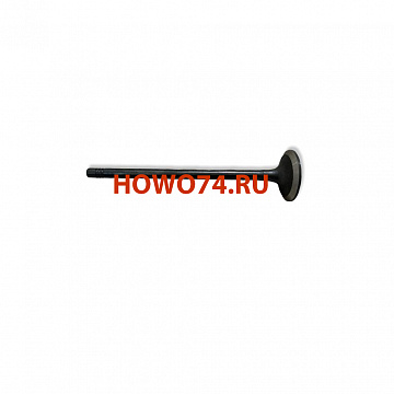 Клапан впускной WP12 (D=43 mm)